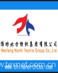 Shandong northtex Textile Group Co.,Ltd.